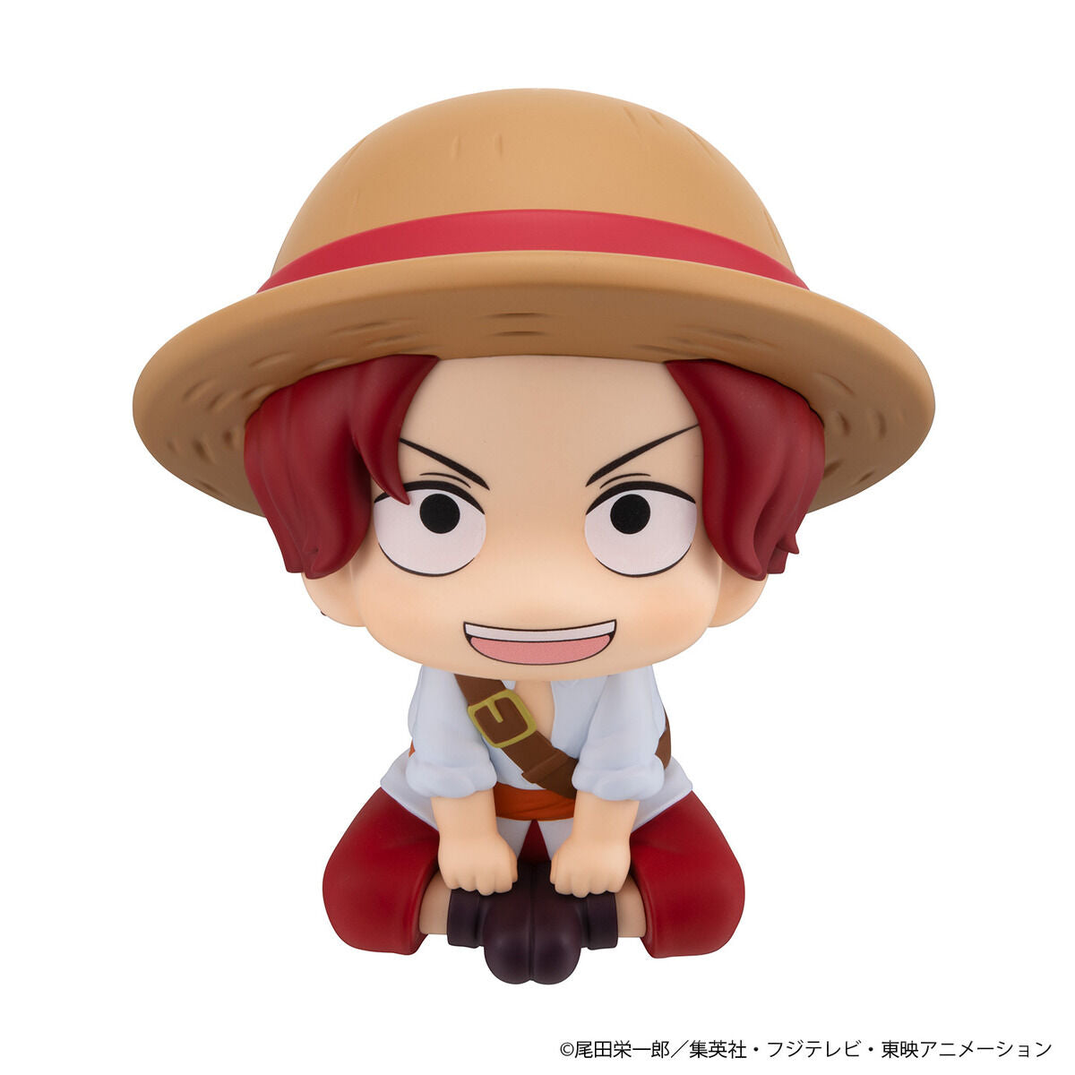 PRE-ORDER MegaHouse - Look Up - ONE PIECE - Shanks: Childhood Ver.