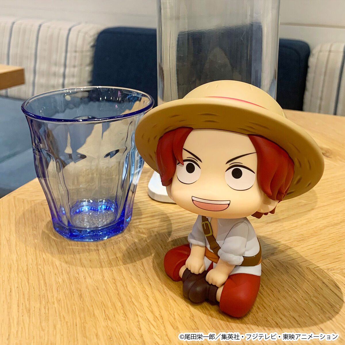 PRE-ORDER MegaHouse - Look Up - ONE PIECE - Shanks: Childhood Ver.