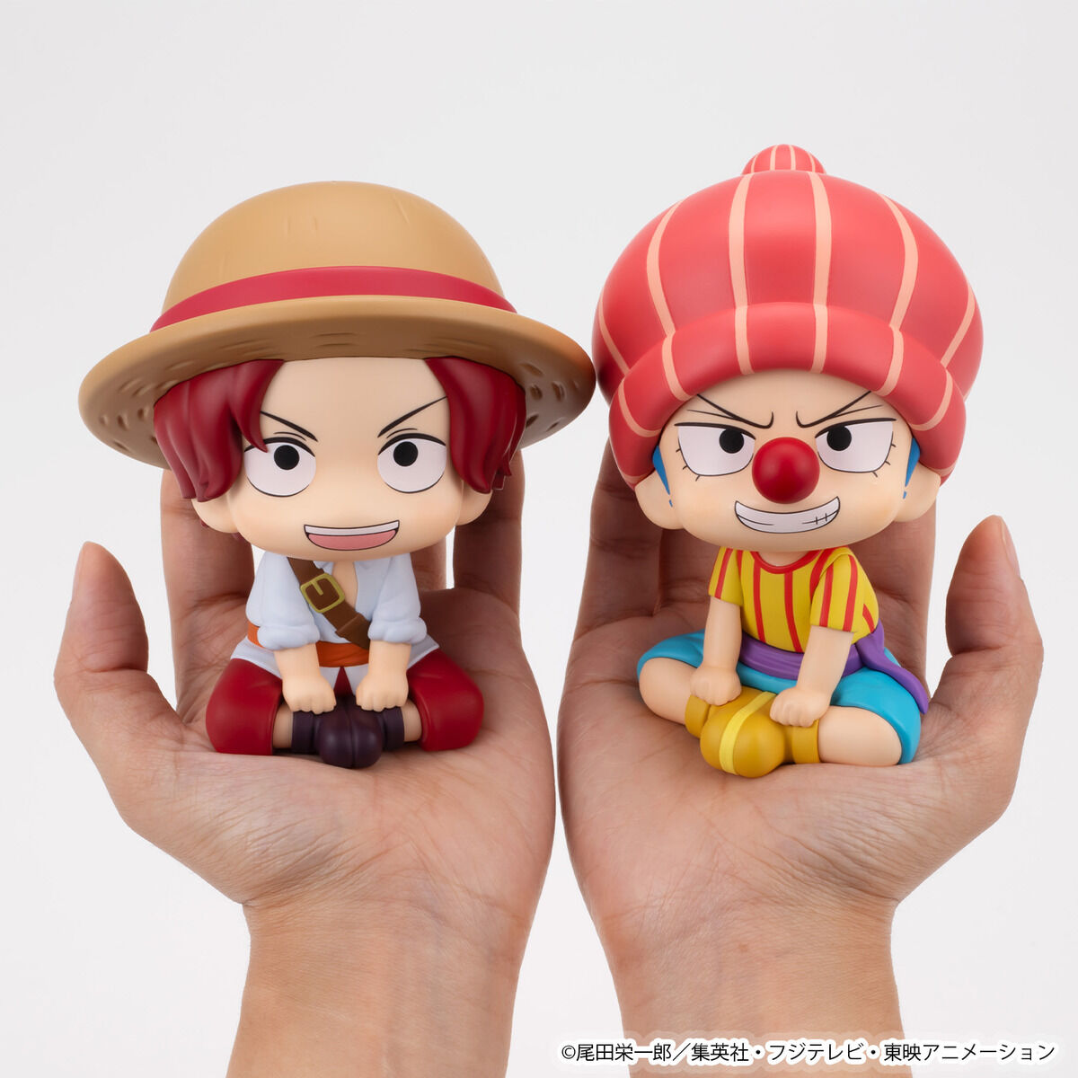 PRE-ORDER MegaHouse - Look Up - ONE PIECE - Shanks: Childhood Ver.