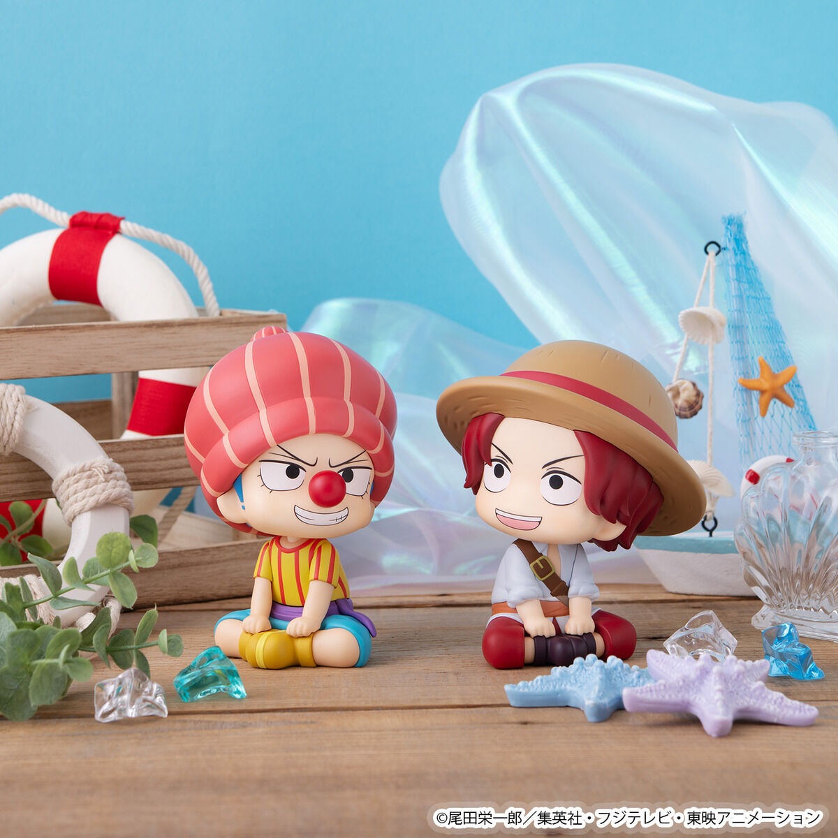 PRE-ORDER MegaHouse - Look Up - ONE PIECE - Shanks: Childhood Ver.
