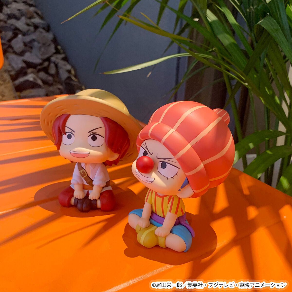 PRE-ORDER MegaHouse - Look Up - ONE PIECE - Shanks: Childhood Ver.