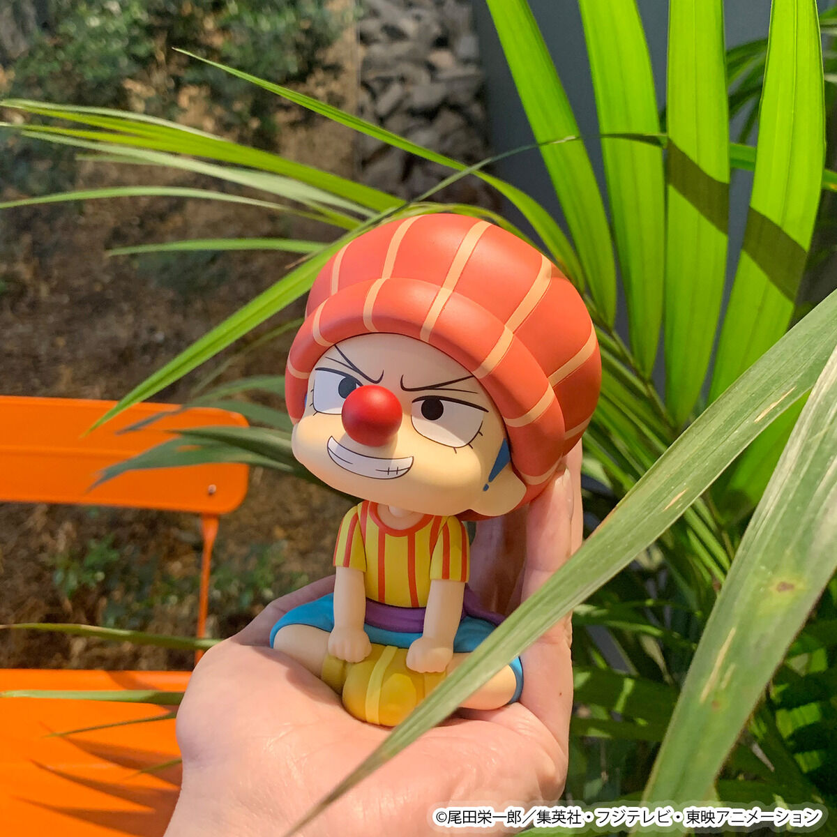 PRE-ORDER MegaHouse - Look Up - ONE PIECE - Buggy: Childhood Ver.
