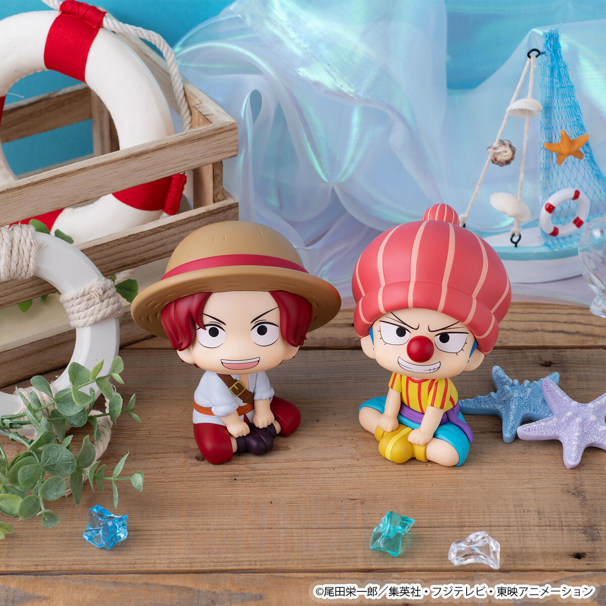 PRE-ORDER MegaHouse - Look Up - ONE PIECE - Buggy: Childhood Ver.