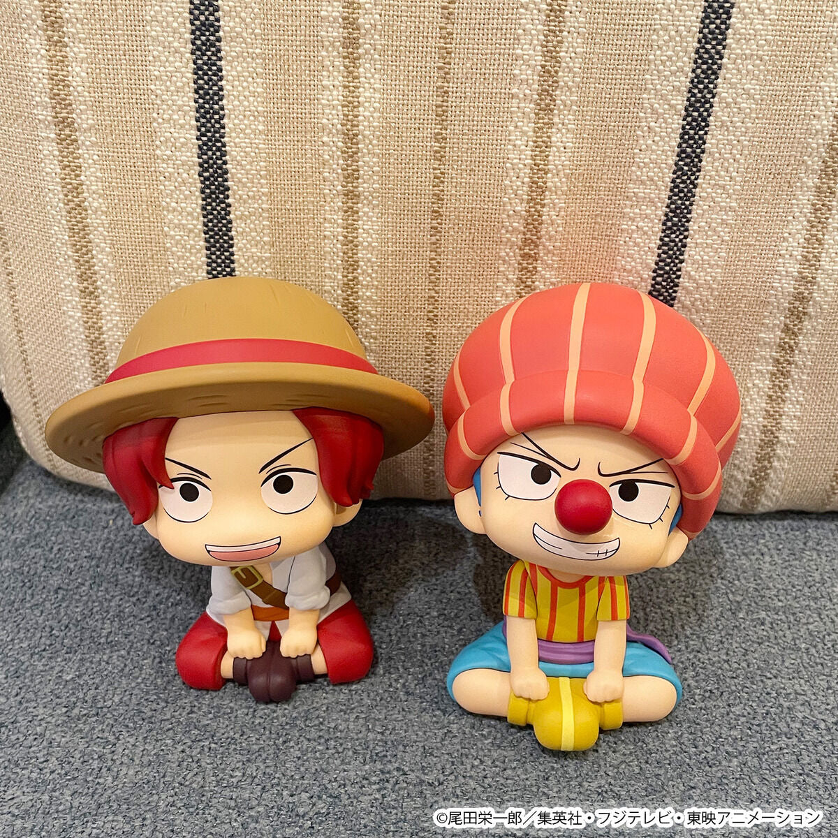 PRE-ORDER MegaHouse - Look Up - ONE PIECE - Buggy: Childhood Ver.