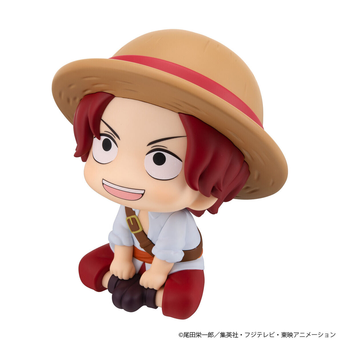 PRE-ORDER MegaHouse - Look Up - ONE PIECE - Shanks: Childhood Ver. and Buggy: Childhood Ver. Set [EXCLUSIVE]