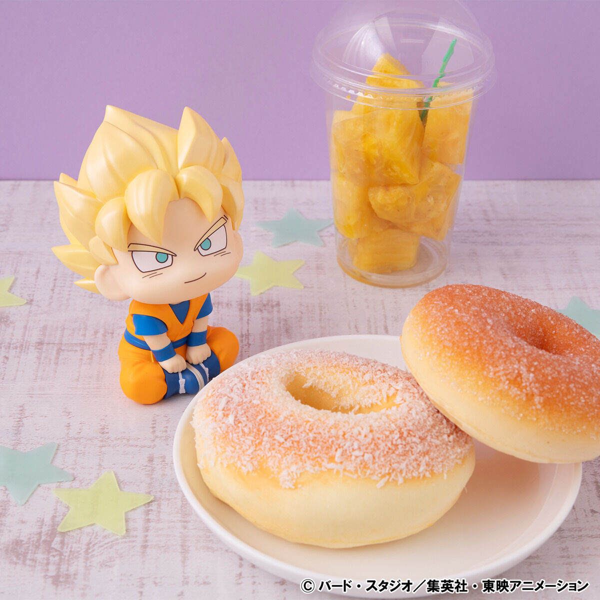PRE-ORDER MegaHouse - Look Up - Dragon Ball DAIMA - Super Saiyan Son Goku (Mini)