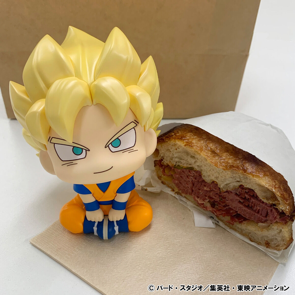 PRE-ORDER MegaHouse - Look Up - Dragon Ball DAIMA - Super Saiyan Son Goku (Mini)