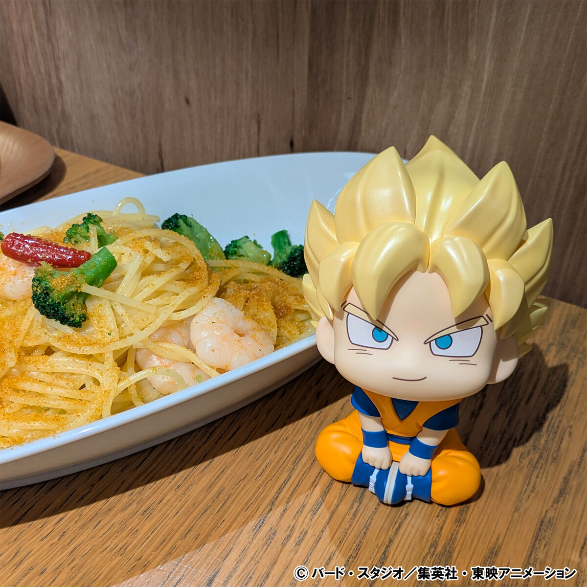 PRE-ORDER MegaHouse - Look Up - Dragon Ball DAIMA - Super Saiyan Son Goku (Mini)