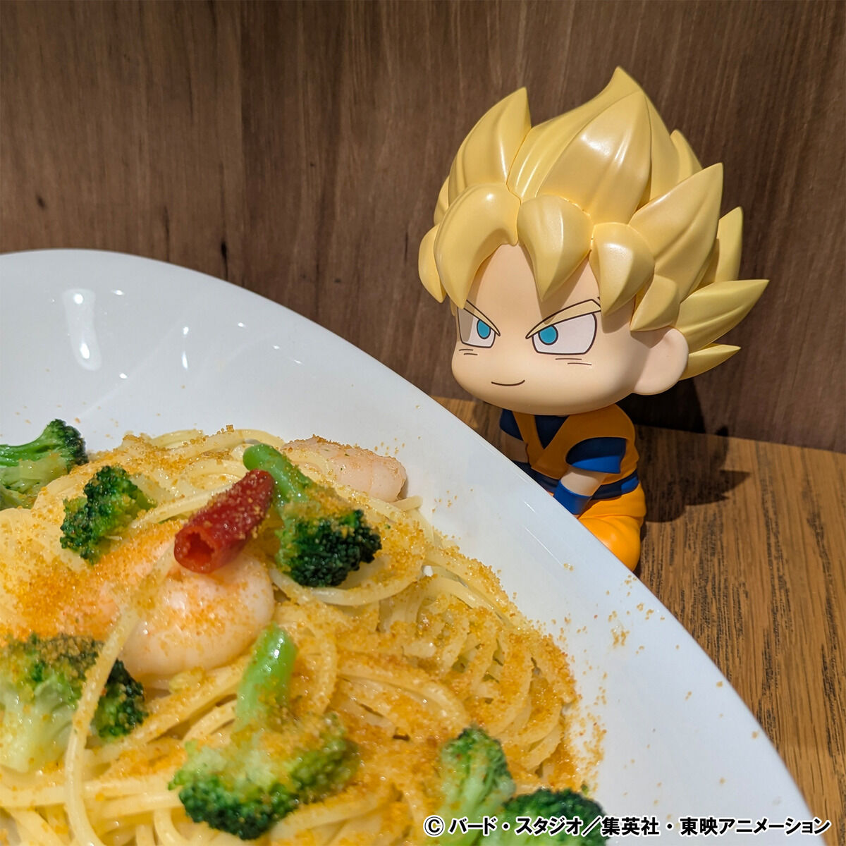 PRE-ORDER MegaHouse - Look Up - Dragon Ball DAIMA - Super Saiyan Son Goku (Mini)