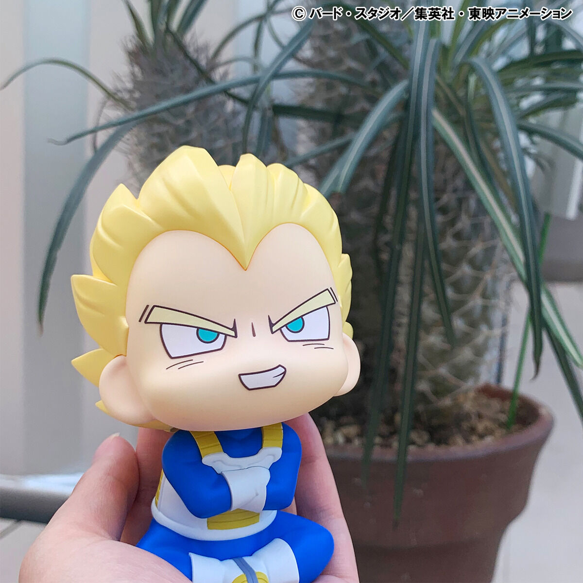PRE-ORDER MegaHouse - Look Up - Dragon Ball DAIMA - Super Saiyan Vegeta (Mini)