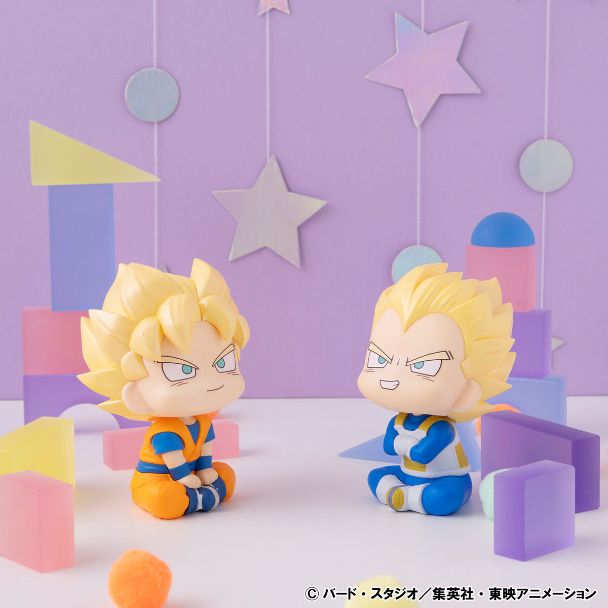 PRE-ORDER MegaHouse - Look Up - Dragon Ball DAIMA - Super Saiyan Vegeta (Mini)