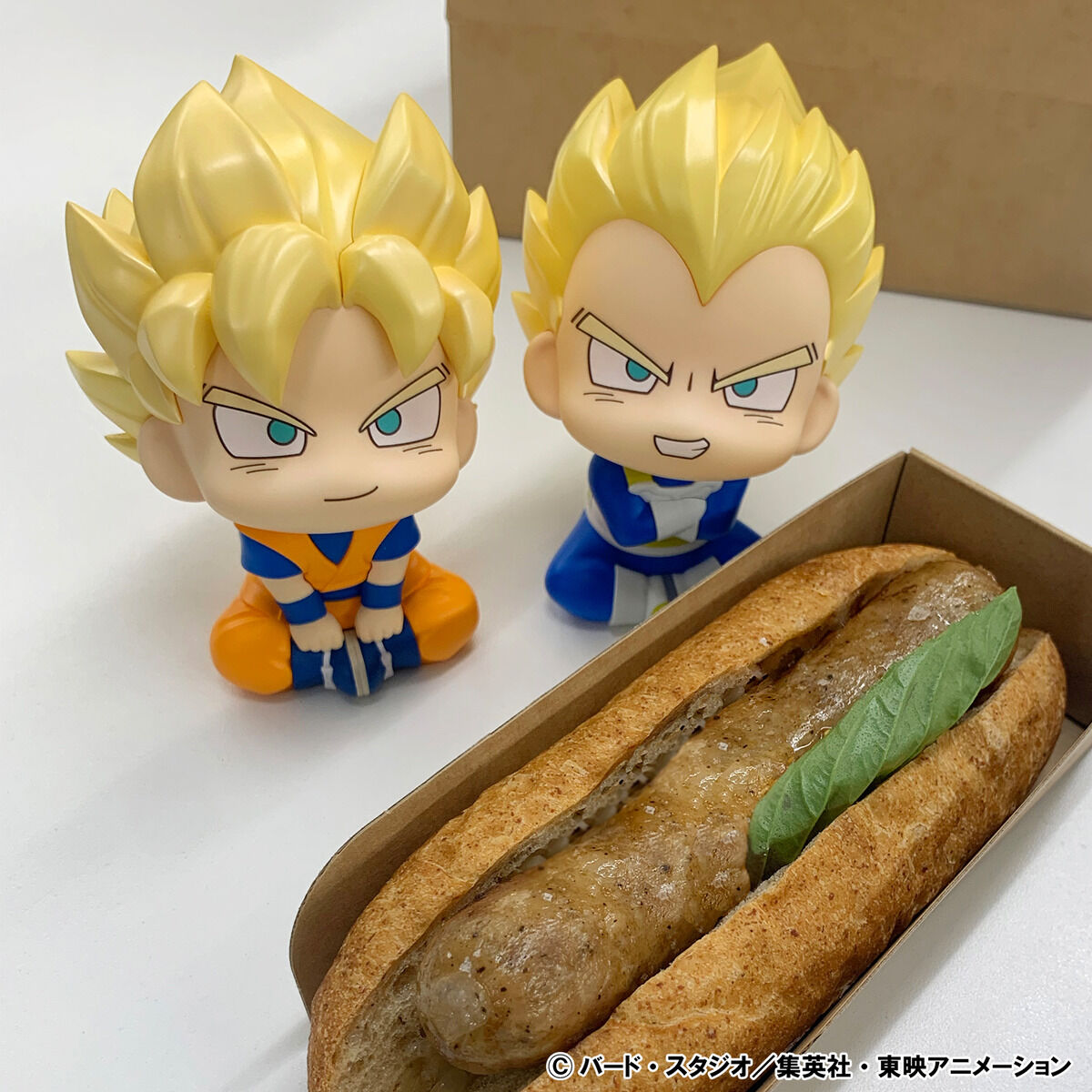 PRE-ORDER MegaHouse - Look Up - Dragon Ball DAIMA - Super Saiyan Vegeta (Mini)