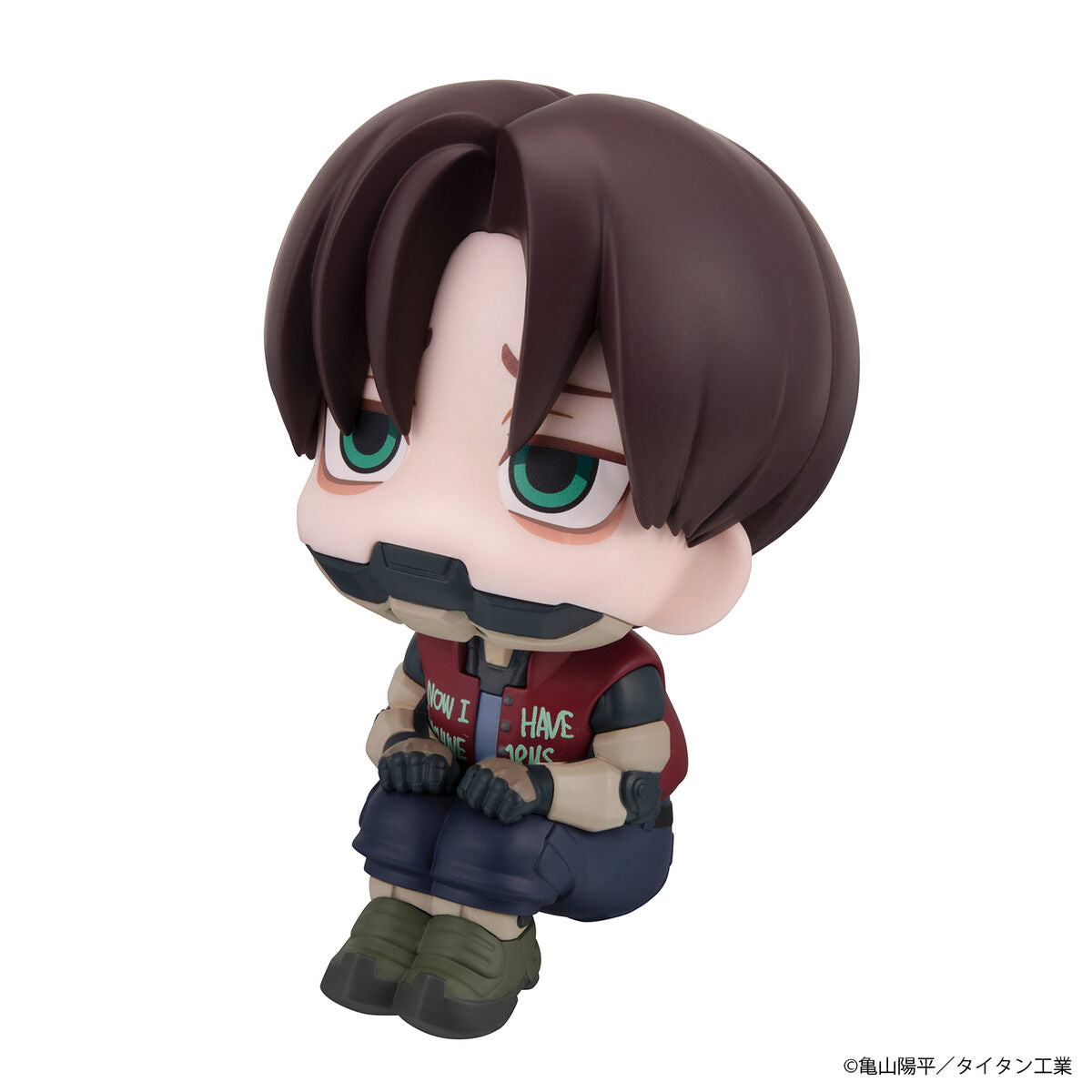 PRE-ORDER MegaHouse - Look Up - Milky Subway: The Galactic Limited Express - Kurt