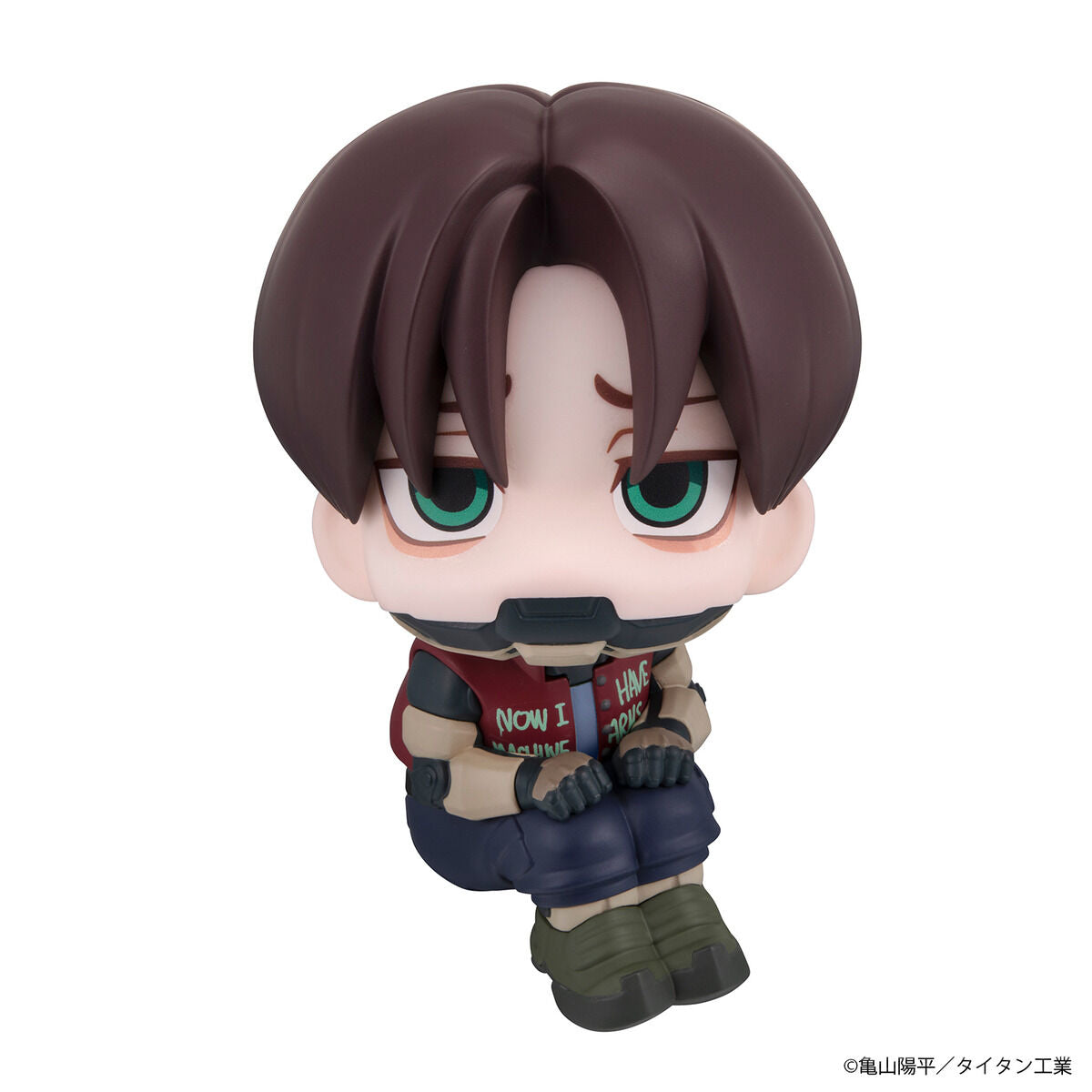 PRE-ORDER MegaHouse - Look Up - Milky Subway: The Galactic Limited Express - Kurt