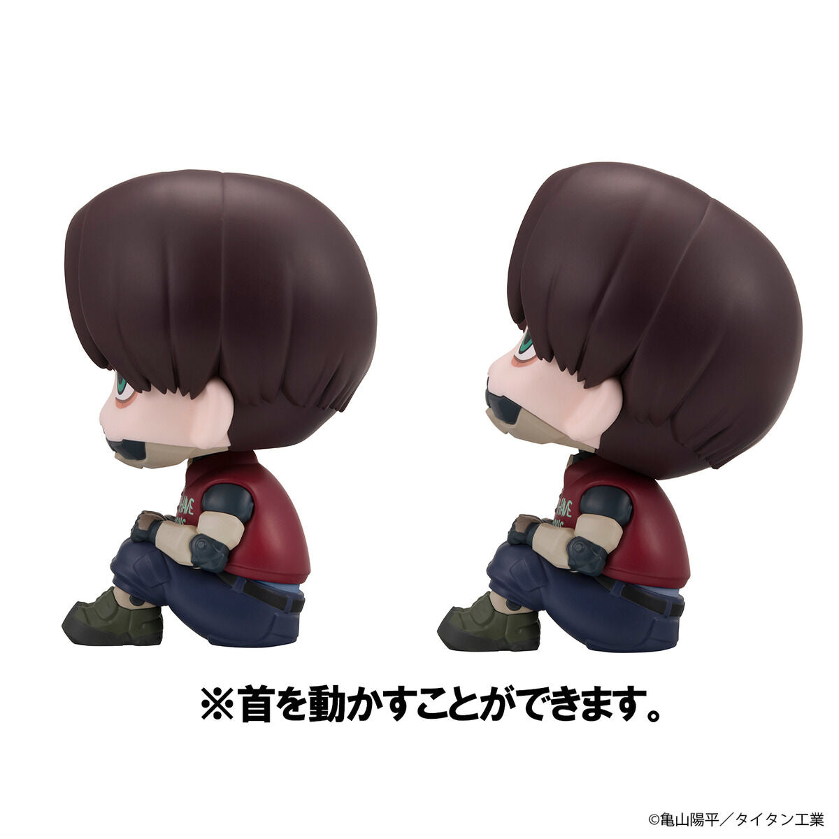 PRE-ORDER MegaHouse - Look Up - Milky Subway: The Galactic Limited Express - Kurt