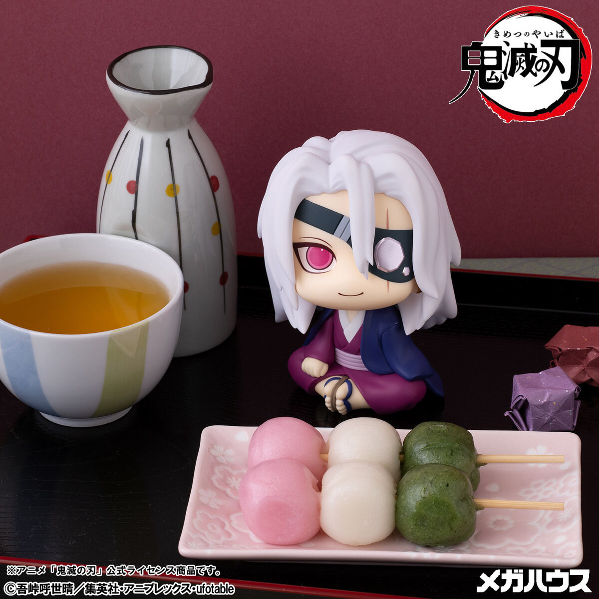 PRE-ORDER MegaHouse - Look Up - Demon Slayer: Kimetsu no Yaiba - Tengen Uzui: Former Sound Hashira Ver.