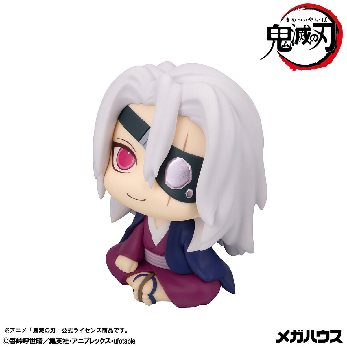 PRE-ORDER MegaHouse - Look Up - Demon Slayer: Kimetsu no Yaiba - Tengen Uzui: Former Sound Hashira Ver.  [EXCLUSIVE]