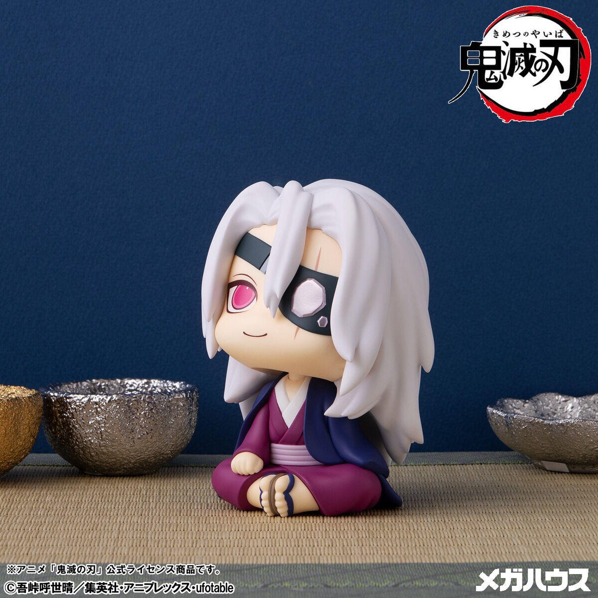PRE-ORDER MegaHouse - Look Up - Demon Slayer: Kimetsu no Yaiba - Tengen Uzui: Former Sound Hashira Ver.  [EXCLUSIVE]