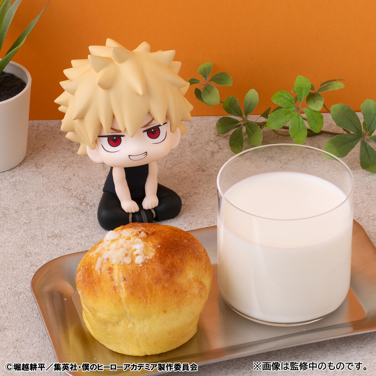 PRE-ORDER MegaHouse - Look Up - My Hero Academia - Katsuki Bakugo: Casual Wear Ver.