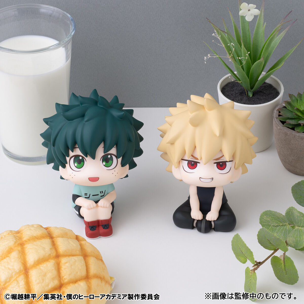 PRE-ORDER MegaHouse - Look Up - My Hero Academia - Katsuki Bakugo: Casual Wear Ver.