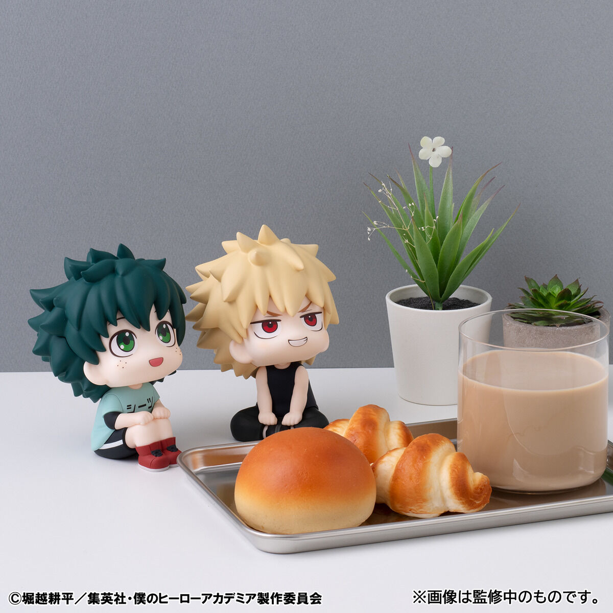 PRE-ORDER MegaHouse - Look Up - My Hero Academia - Katsuki Bakugo: Casual Wear Ver.