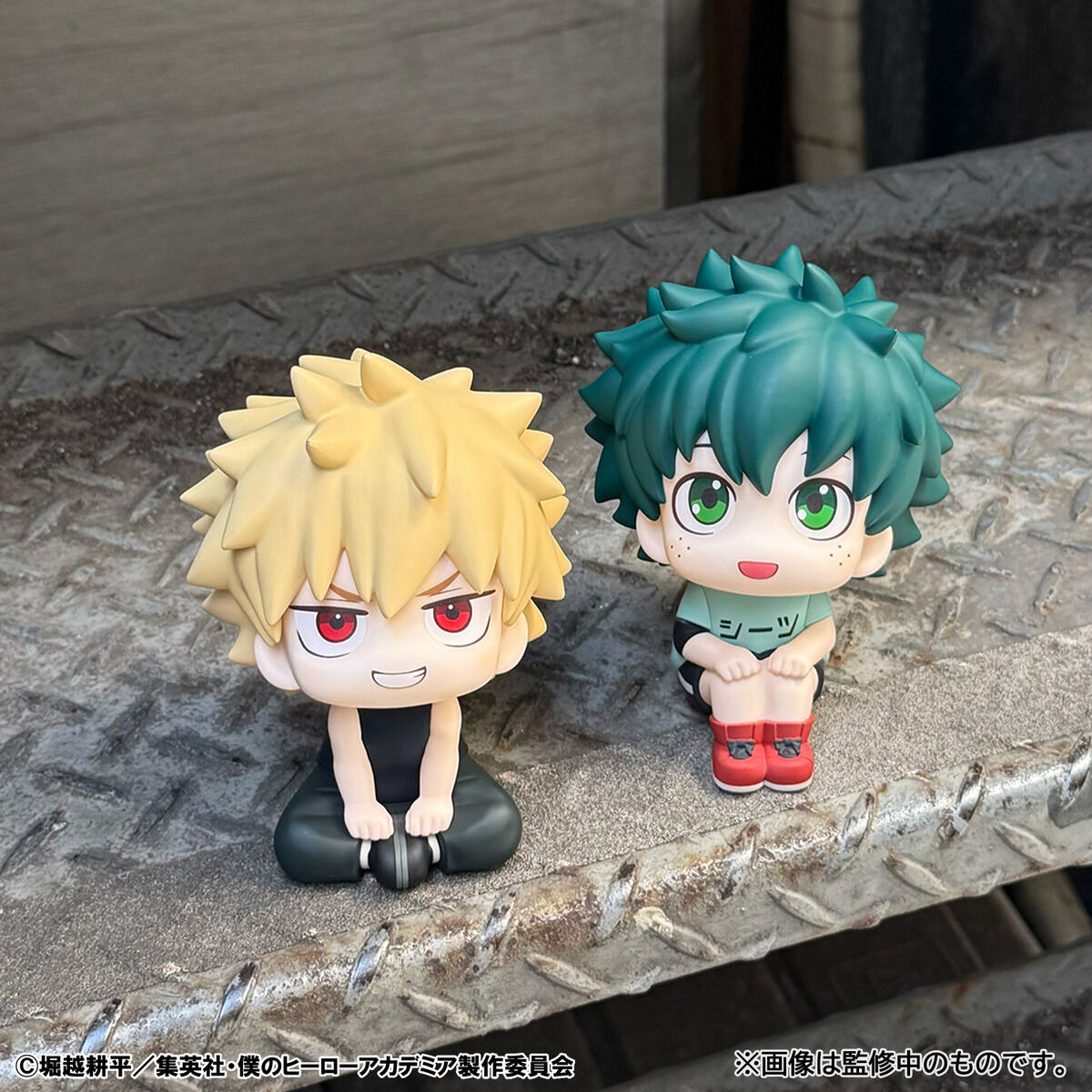 PRE-ORDER MegaHouse - Look Up - My Hero Academia - Katsuki Bakugo: Casual Wear Ver.