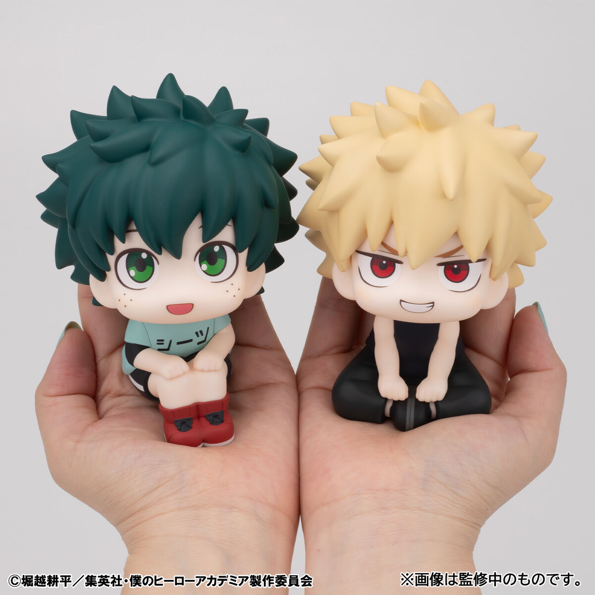 PRE-ORDER MegaHouse - Look Up - My Hero Academia - Izuku Midoriya & Katsuki Bakugo: Casual Wear Ver. Set [EXCLUSIVE]