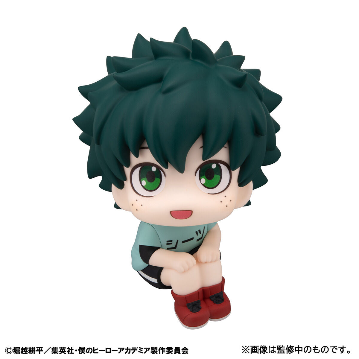 PRE-ORDER MegaHouse - Look Up - My Hero Academia - Izuku Midoriya & Katsuki Bakugo: Casual Wear Ver. Set [EXCLUSIVE]