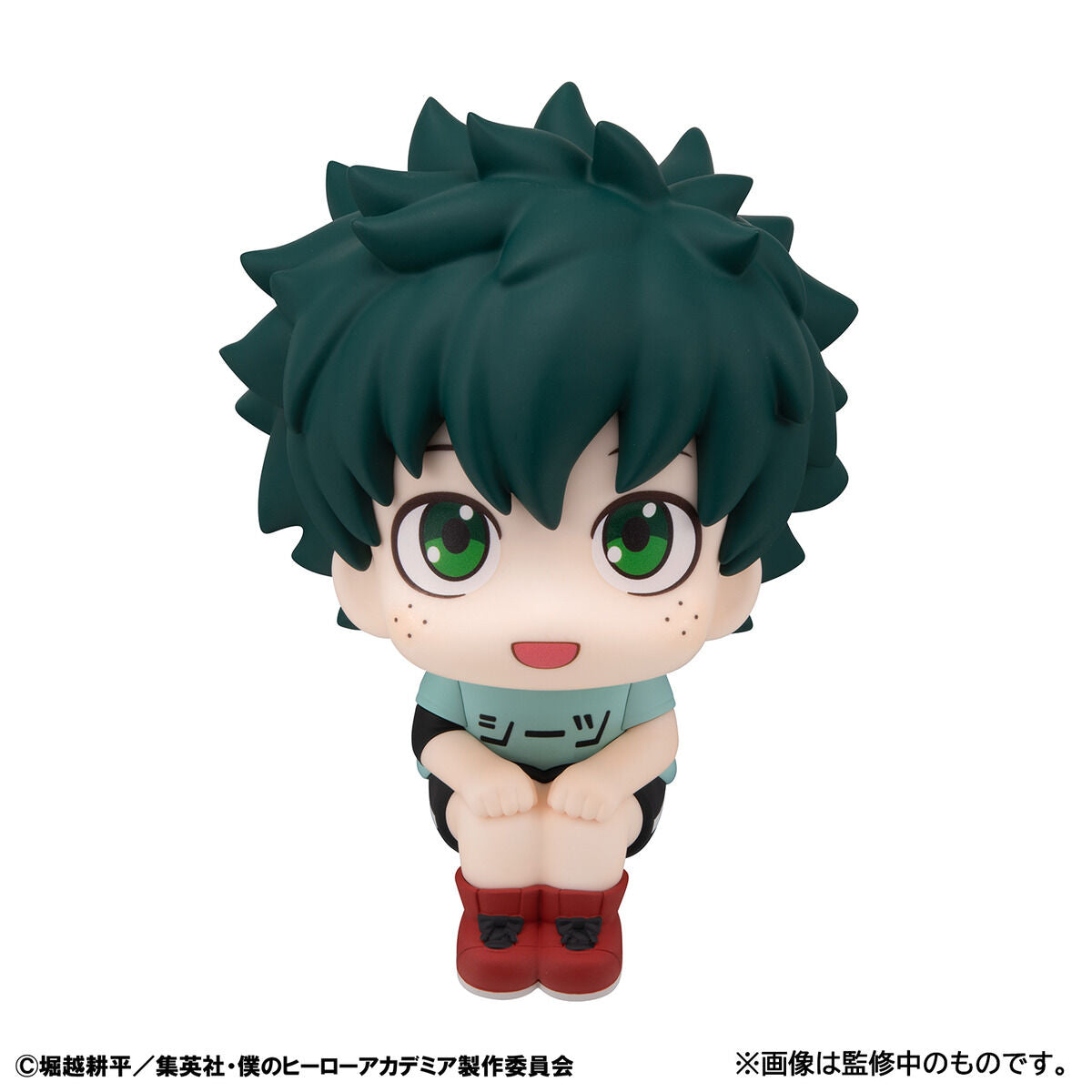 PRE-ORDER MegaHouse - Look Up - My Hero Academia - Izuku Midoriya & Katsuki Bakugo: Casual Wear Ver. Set [EXCLUSIVE]