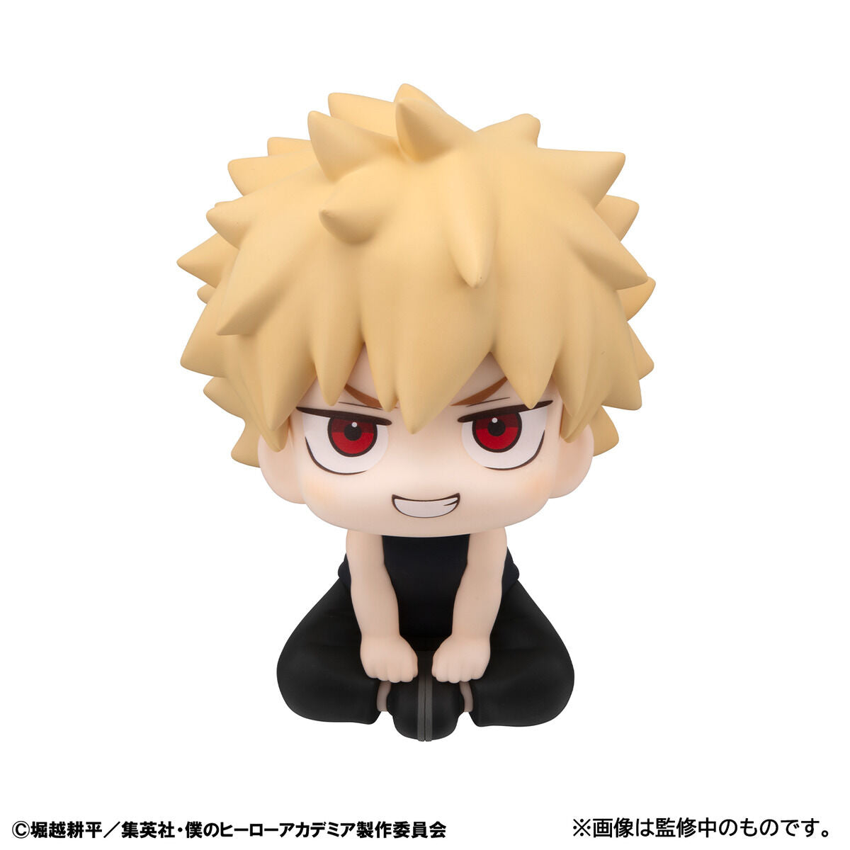 PRE-ORDER MegaHouse - Look Up - My Hero Academia - Izuku Midoriya & Katsuki Bakugo: Casual Wear Ver. Set [EXCLUSIVE]
