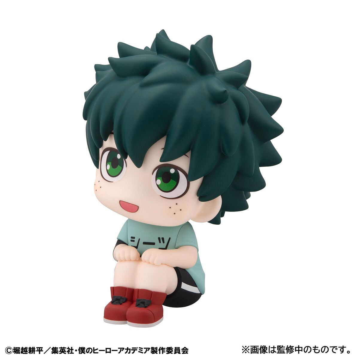 PRE-ORDER MegaHouse - Look Up - My Hero Academia - Izuku Midoriya & Katsuki Bakugo: Casual Wear Ver. Set [EXCLUSIVE]