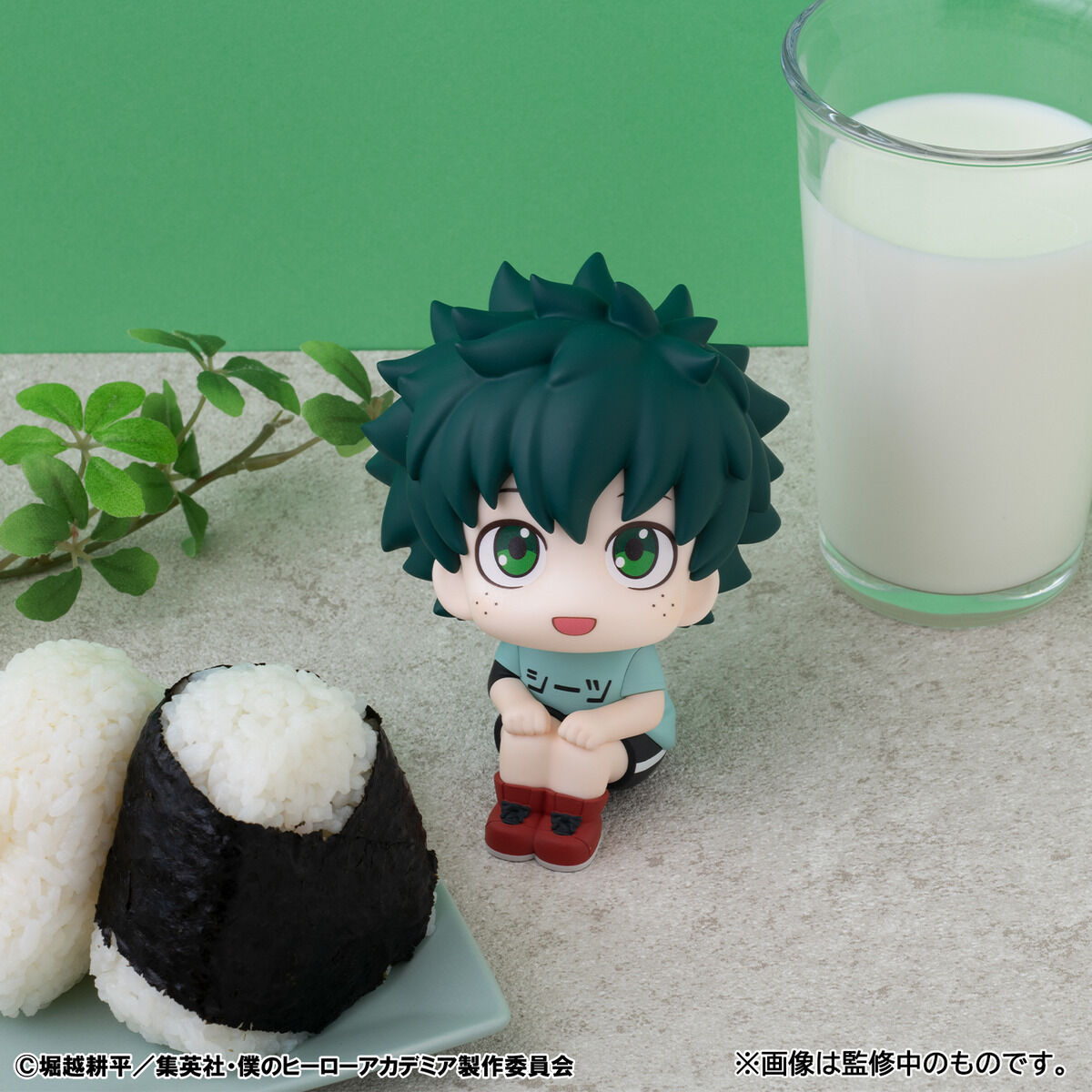 PRE-ORDER MegaHouse - Look Up - My Hero Academia - Izuku Midoriya & Katsuki Bakugo: Casual Wear Ver. Set [EXCLUSIVE]