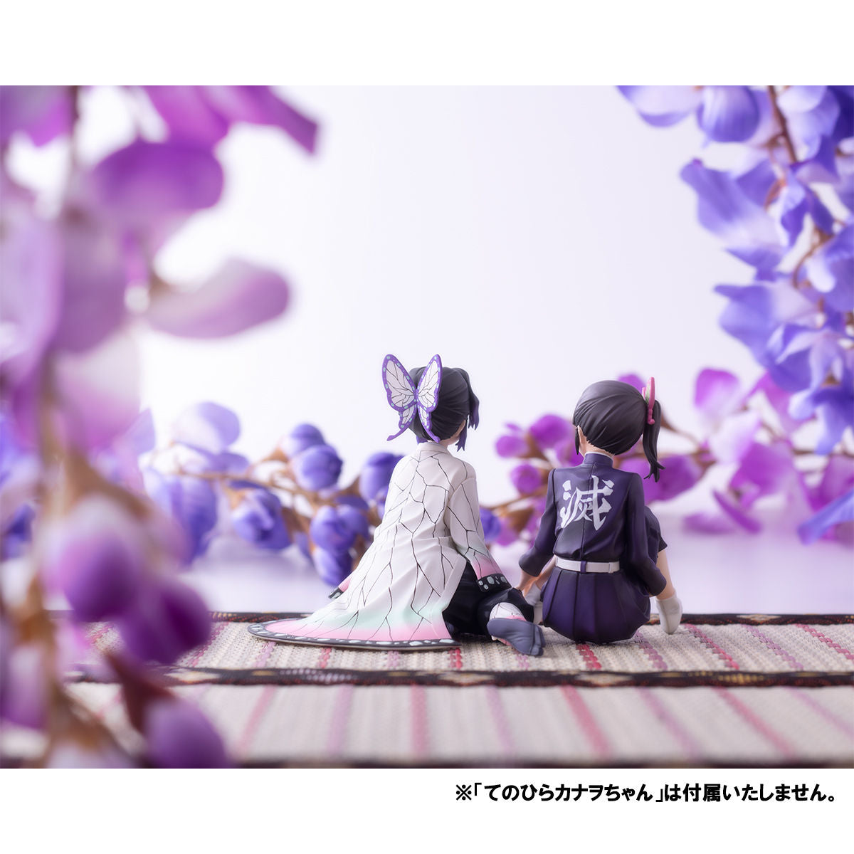 PRE-ORDER MegaHouse - G.E.M. Series - Demon Slayer: Kimetsu no Yaiba - Palm-sized Shinobu-san [February 2027]