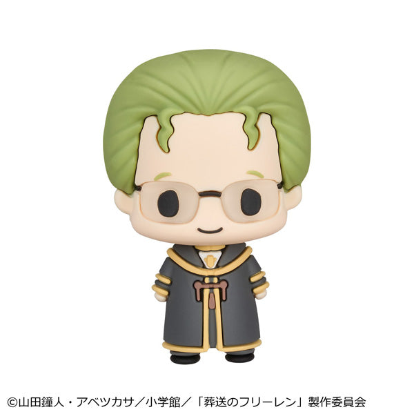PRE-ORDER MegaHouse - Chokorin Collection - Frieren: Beyond Journey's End [Box of 6]