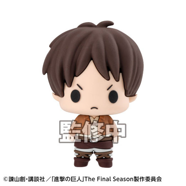 PRE-ORDER MegaHouse - Chokorin Collection - Attack on Titan [Box of 6]