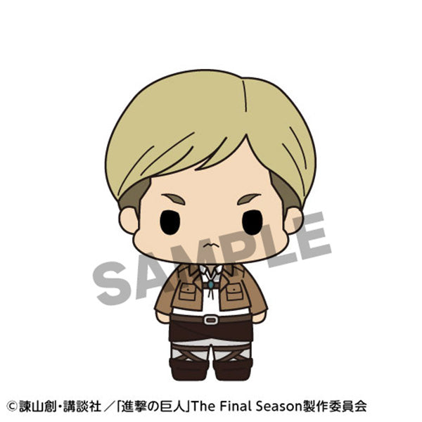 PRE-ORDER MegaHouse - Chokorin Collection - Attack on Titan [Box of 6]