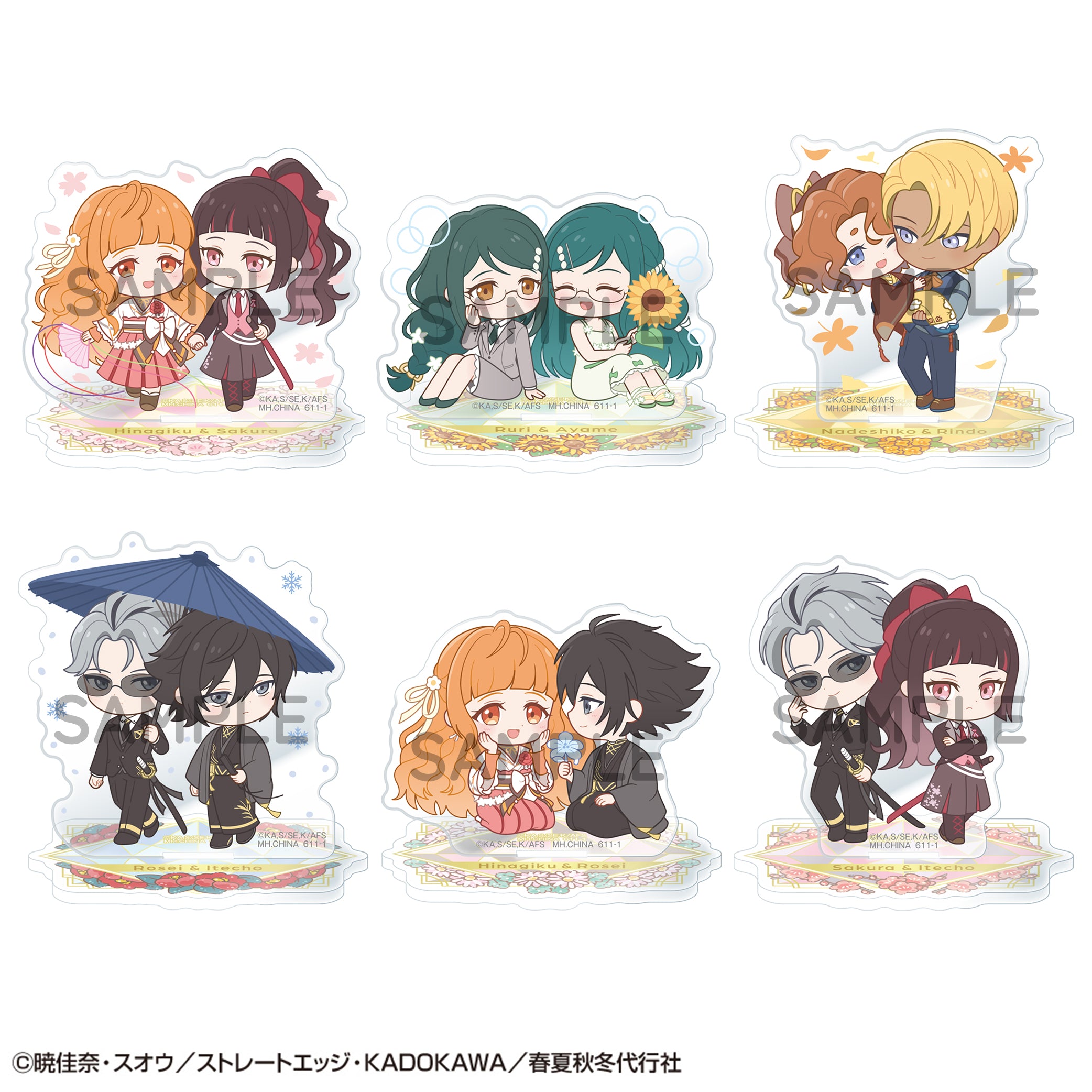 PRE-ORDER MegaHouse - Acrylic Stand Buddy Colle - Agents of the Four Seasons: Dance of Spring [Box of 6]