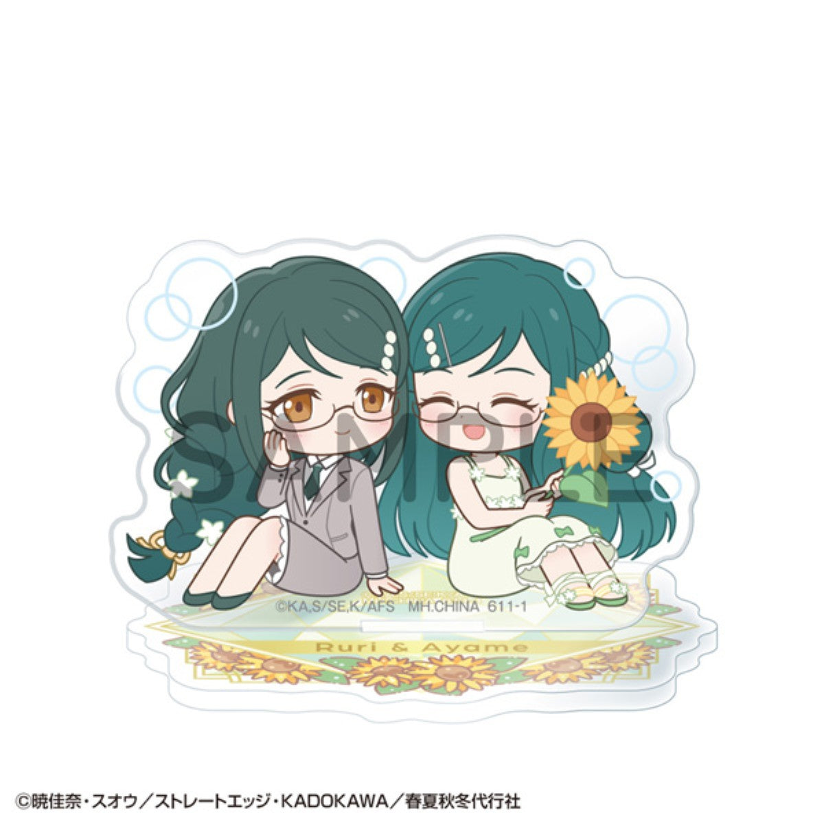 PRE-ORDER MegaHouse - Acrylic Stand Buddy Colle - Agents of the Four Seasons: Dance of Spring [Box of 6]