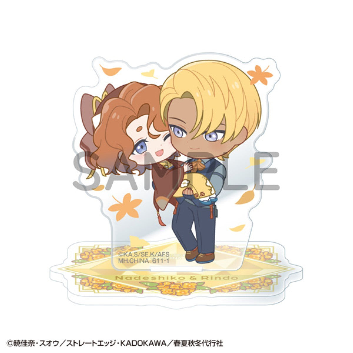 PRE-ORDER MegaHouse - Acrylic Stand Buddy Colle - Agents of the Four Seasons: Dance of Spring [Box of 6]