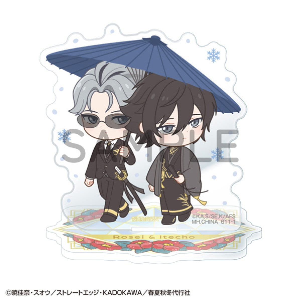 PRE-ORDER MegaHouse - Acrylic Stand Buddy Colle - Agents of the Four Seasons: Dance of Spring [Box of 6]