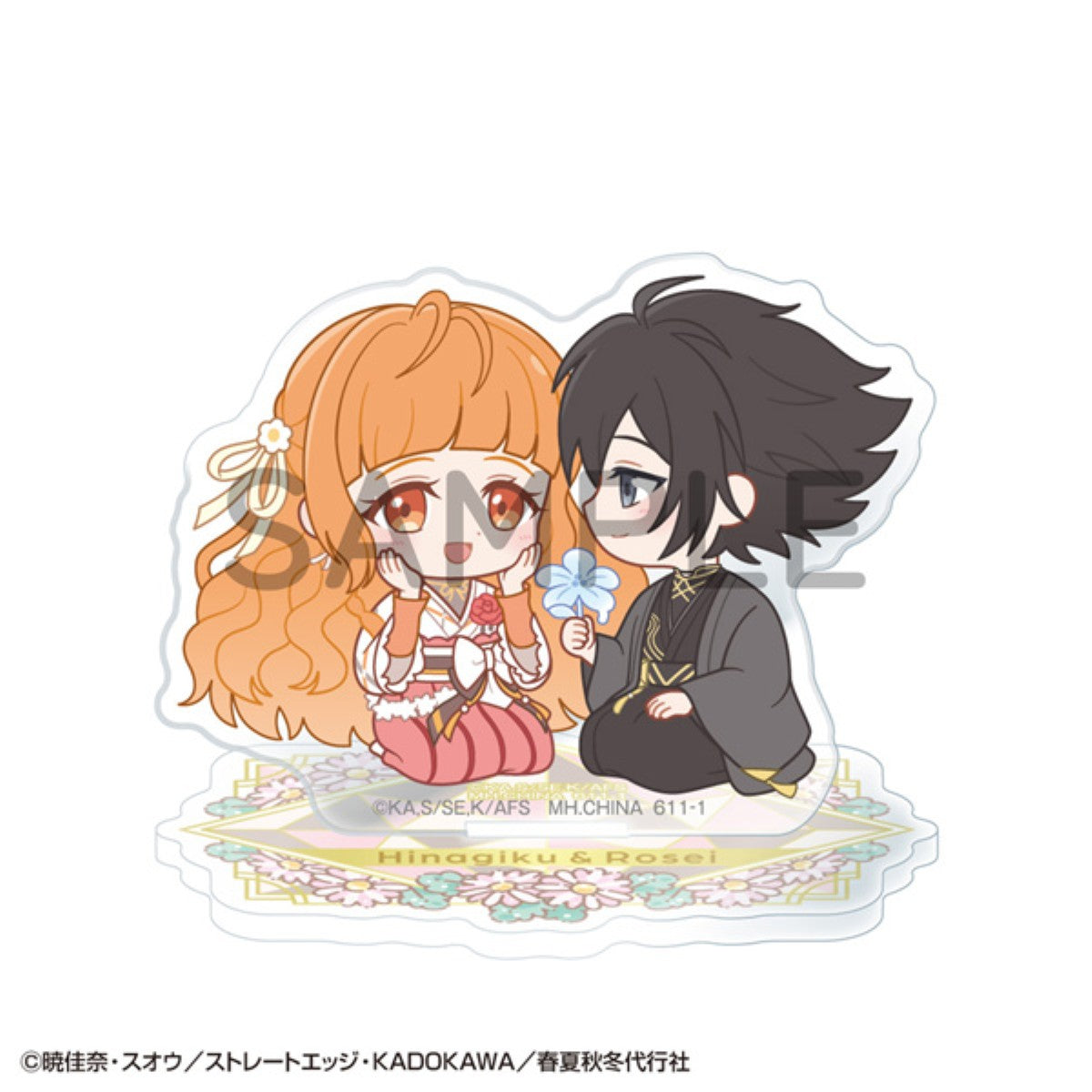 PRE-ORDER MegaHouse - Acrylic Stand Buddy Colle - Agents of the Four Seasons: Dance of Spring [Box of 6]