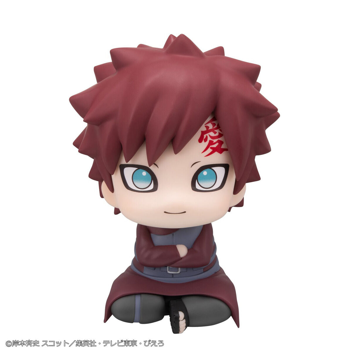 PRE-ORDER MegaHouse - Look Up - Naruto Shippuden - Gaara: Smile Ver.