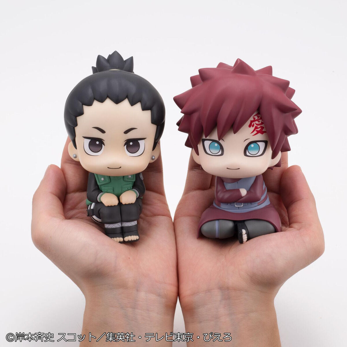 PRE-ORDER MegaHouse - Look Up - Naruto Shippuden - Gaara: Smile Ver.