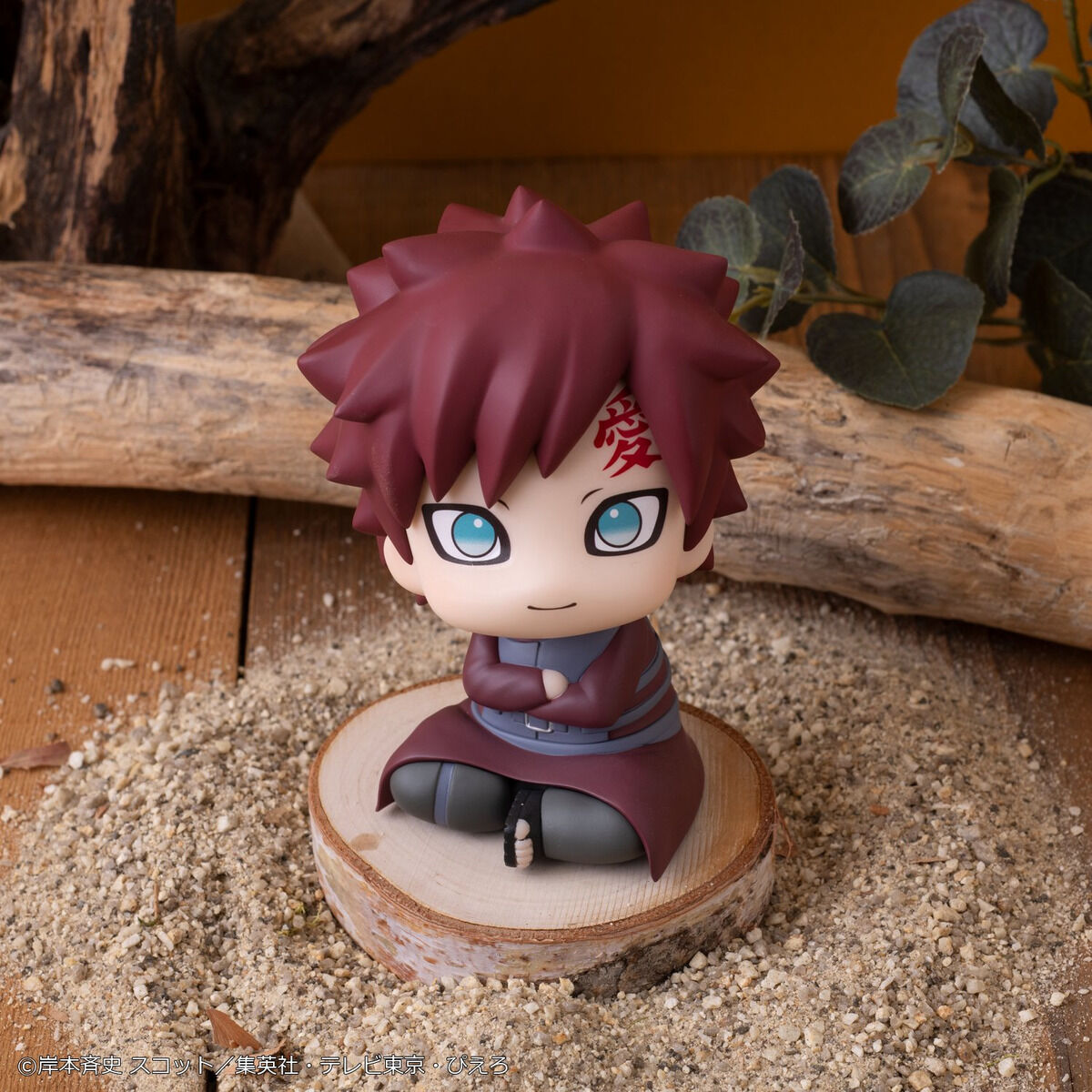 PRE-ORDER MegaHouse - Look Up - Naruto Shippuden - Gaara: Smile Ver.