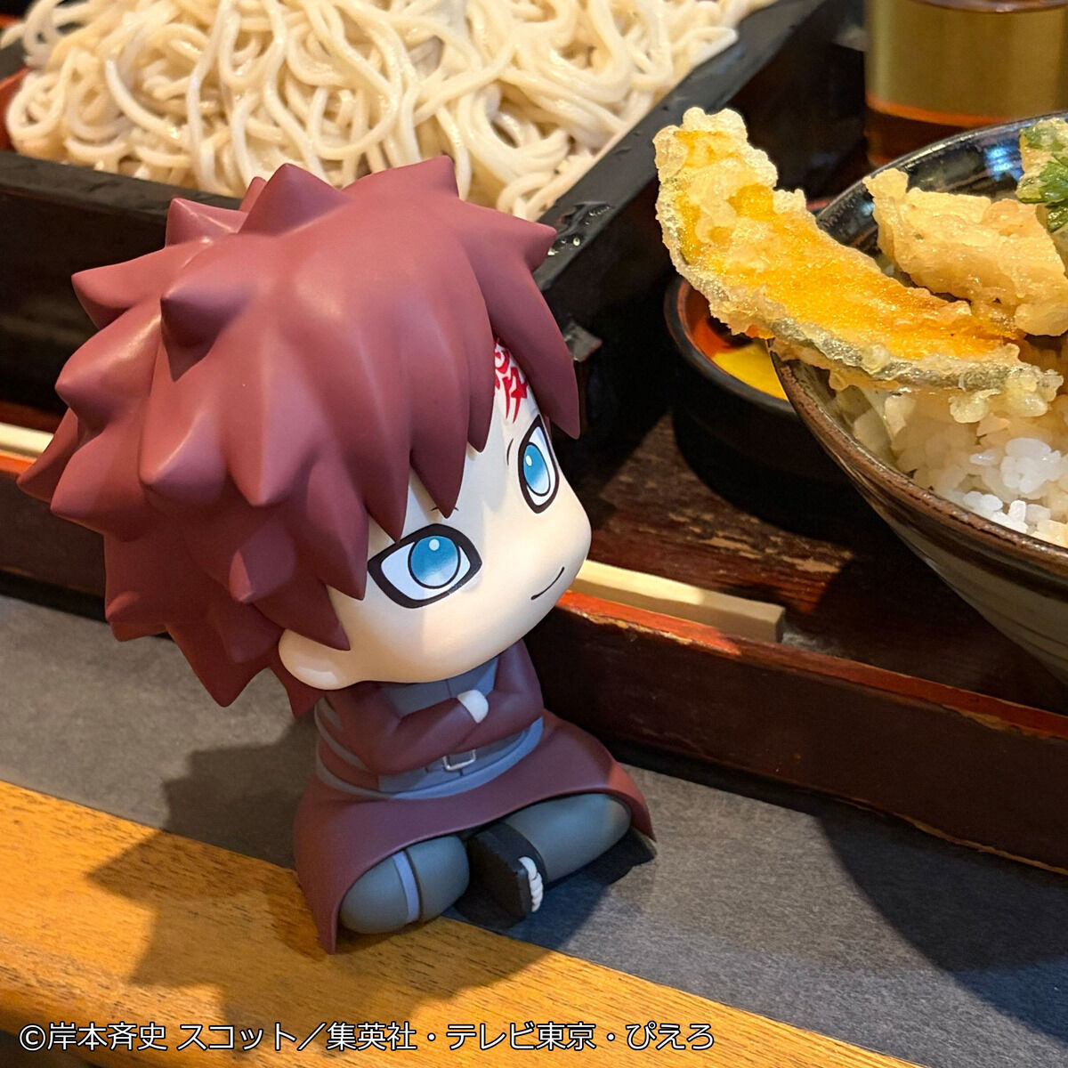 PRE-ORDER MegaHouse - Look Up - Naruto Shippuden - Gaara: Smile Ver.