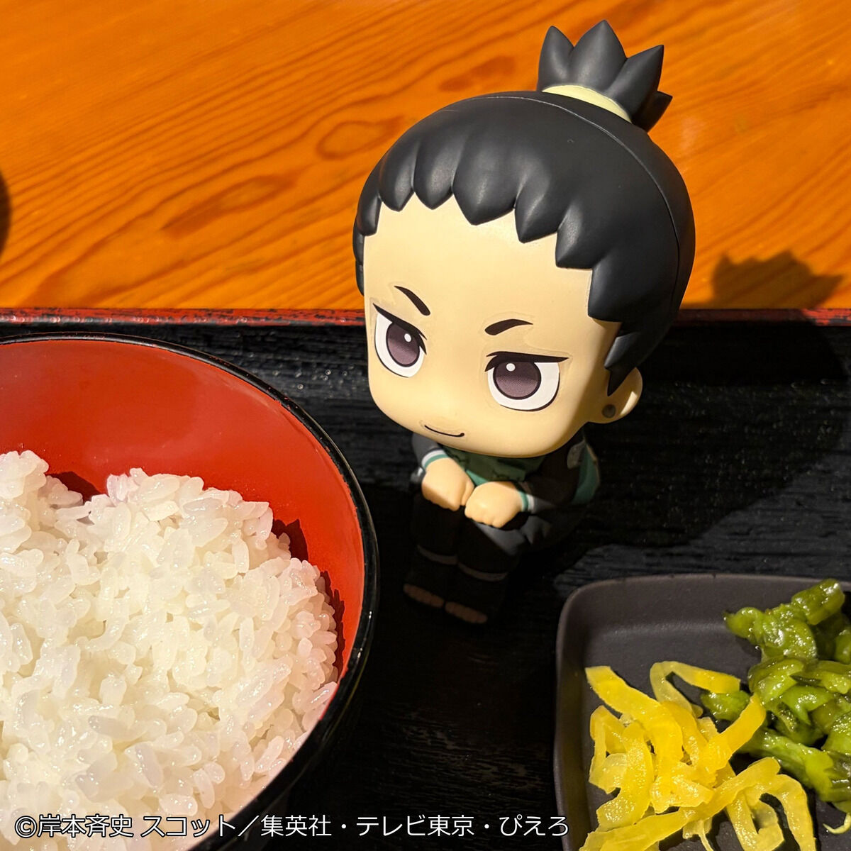 PRE-ORDER MegaHouse - Look Up - Naruto Shippuden - Shikamaru Nara: Smile Ver.
