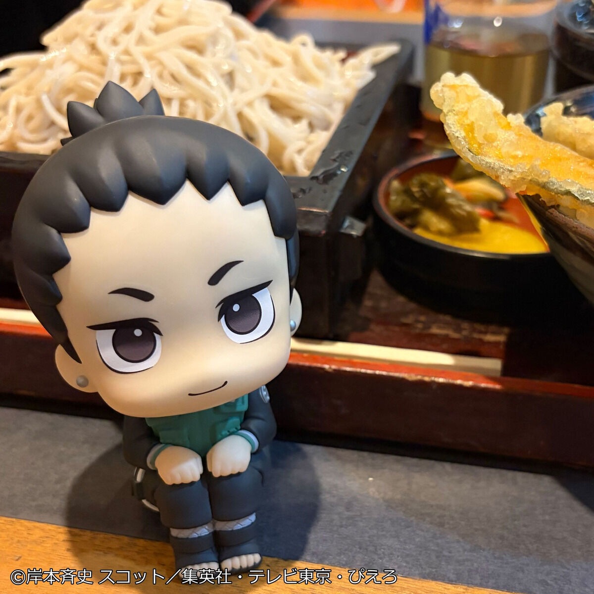 PRE-ORDER MegaHouse - Look Up - Naruto Shippuden - Shikamaru Nara: Smile Ver.