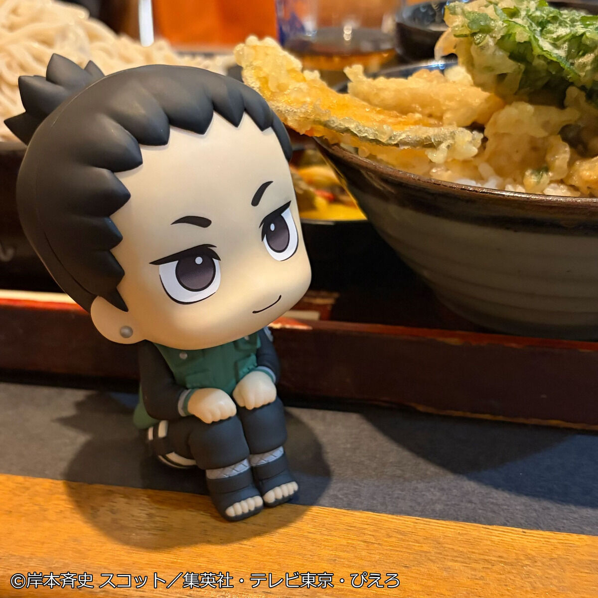 PRE-ORDER MegaHouse - Look Up - Naruto Shippuden - Shikamaru Nara: Smile Ver.