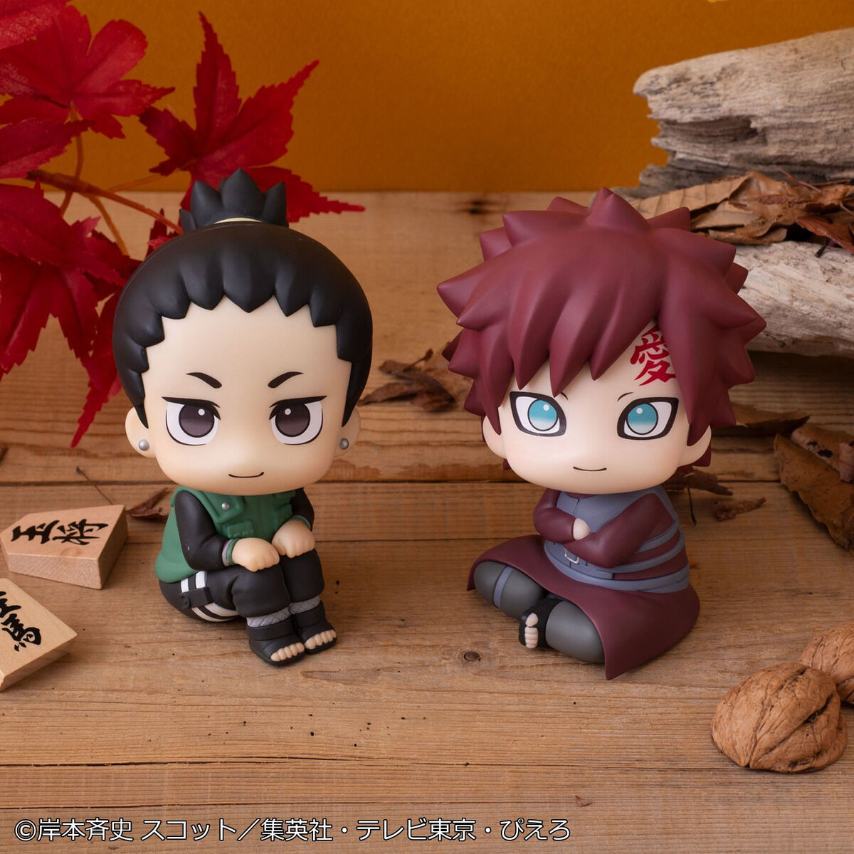 PRE-ORDER MegaHouse - Look Up - Naruto Shippuden - Shikamaru Nara and Gaara: Smile Ver. Set [EXCLUSIVE]