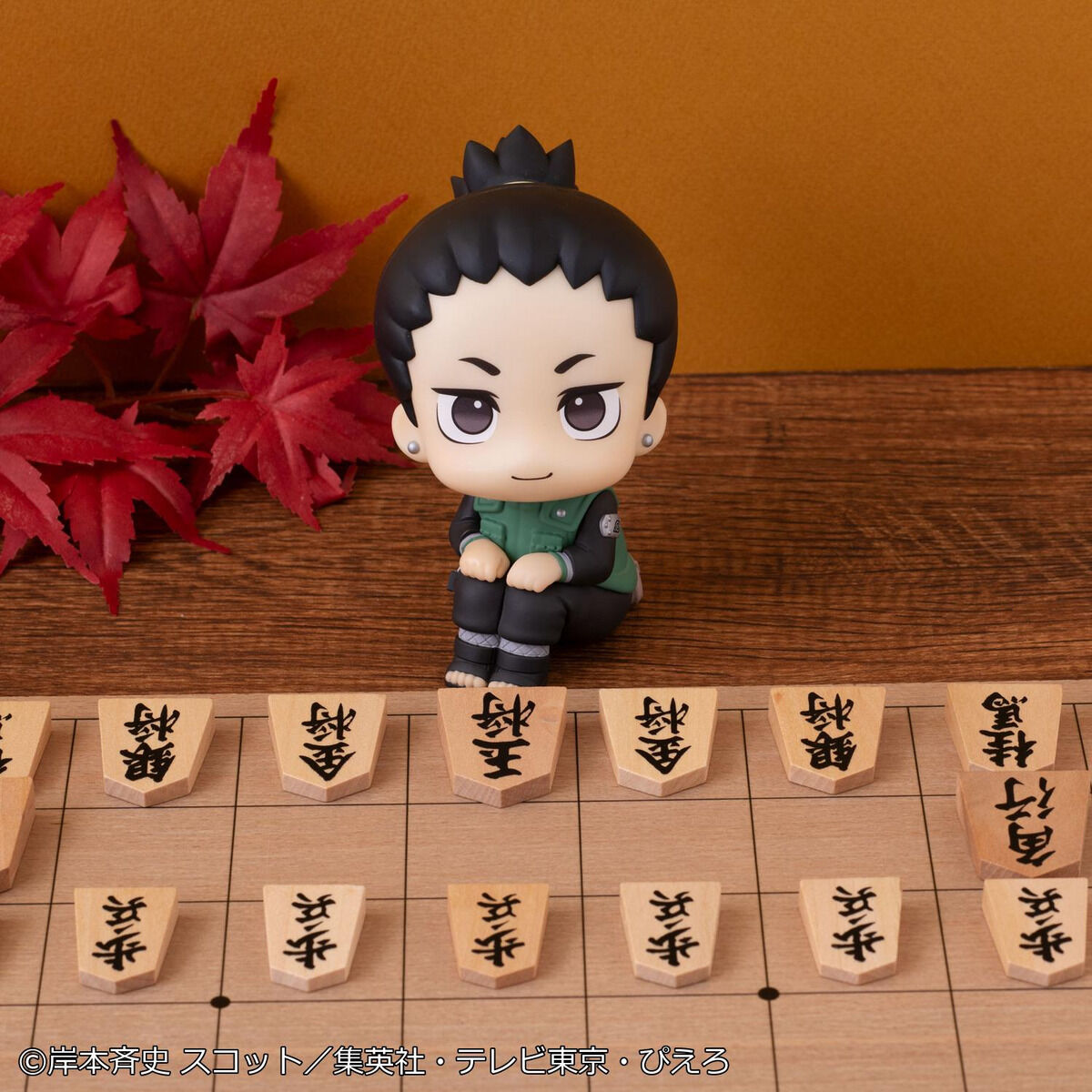 PRE-ORDER MegaHouse - Look Up - Naruto Shippuden - Shikamaru Nara and Gaara: Smile Ver. Set [EXCLUSIVE]